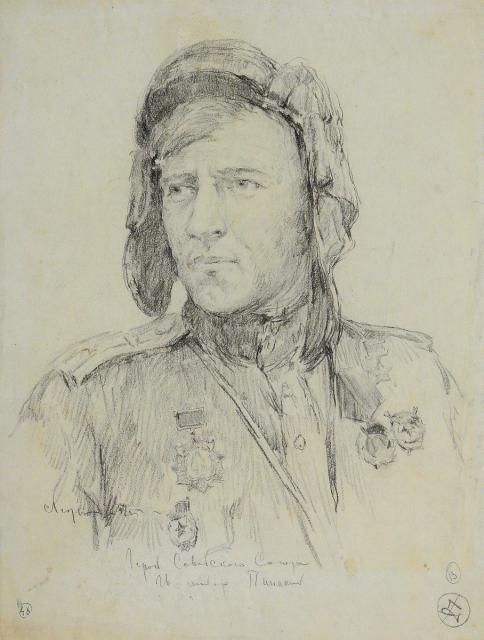 Беляев С.С. Герой Советского Союза гвардии майор М.П.Пинский. 1947 Беляев С.С. Герой Советского Союза гвардии майор М.П.Пинский. 1947